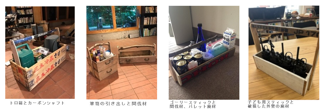 作品例